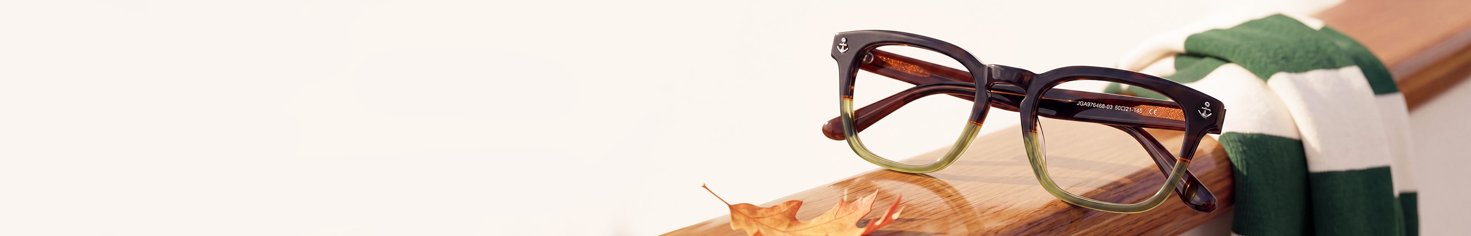 nouveautés lunettes