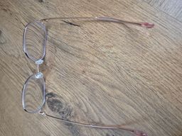 Quality: Bonne
Ma vision avec ces verres progressifs est nette et j'ar2