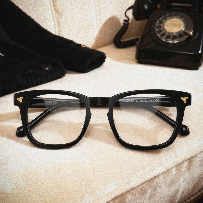 Lunettes noires carrées Heather